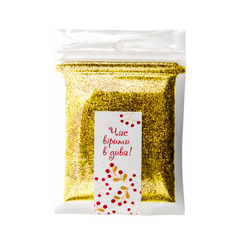 Gold glitter for decorating toys, scrapbooking (10 g)