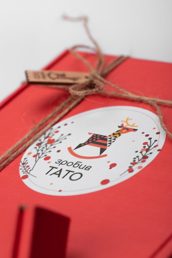 Gift box "Zrobyv Tato"